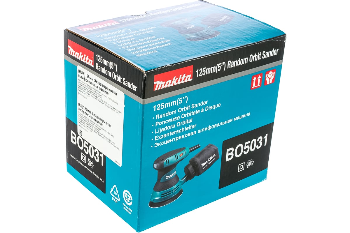 Эксцентриковая шлифмашина Makita BO 5031