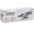 Угловая шлифмашина Metabo WEA 14-150 PLUS 601106000 2