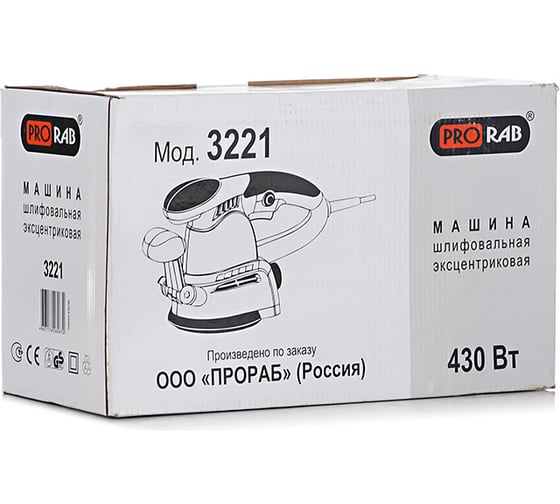Эксцентриковая шлифовальная машина PRORAB 3221