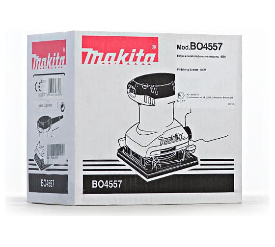 Вибрационная шлифмашина Makita BO 4557