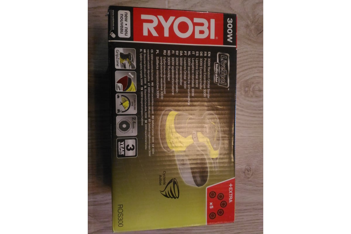 Эксцентриковая шлифмашина Ryobi ROS300 5133001144 - выгодная цена, отзывы,  характеристики, 1 видео, фото - купить в Москве и РФ