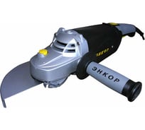 Угловая шлифмашина Энкор УШМ 1800/180Э 50165