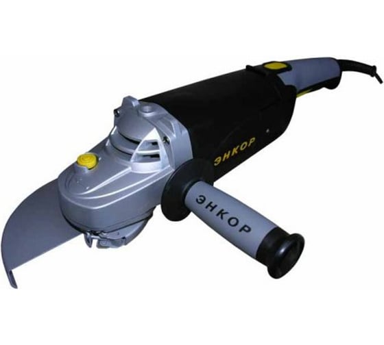 Угловая шлифмашина Энкор УШМ 230-2,5 50175 1