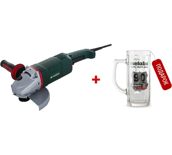 Угловая шлифмашина Metabo WX 17-180 600179000 1