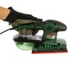 Вибрационная шлифмашина Bosch PSS 250 AE 0.603.340.220 3
