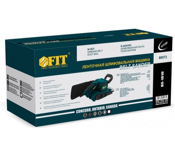 Ленточная шлифмашина FIT BS-1010 80573