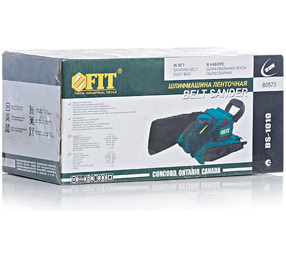 Ленточная шлифмашина FIT BS-1010 80573