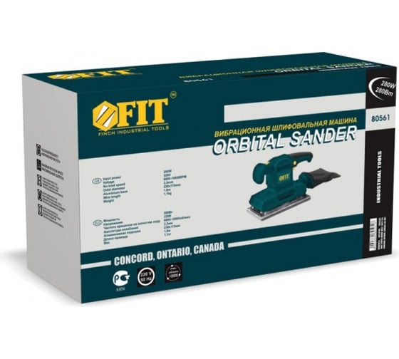 Вибрационная шлифмашина FIT SA-280 80561