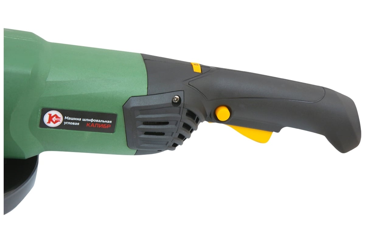 Угловая шлифмашина Калибр МШУ 180Е 00000026291 - выгодная цена, отзывы ...
