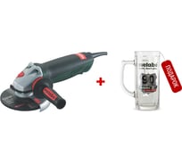 Угловая шлифмашина Metabo WEPA 14-125 QuickProtect 600304000