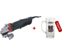Угловая шлифмашина Metabo WEPBA 14-125 QuickProtect 600166000