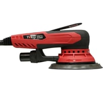 Ручная шлифовальная машинка YOKIJI  220V/50Hz без мешка для пыли, эксцентрик 2,5 мм YKJ-2-150-25
