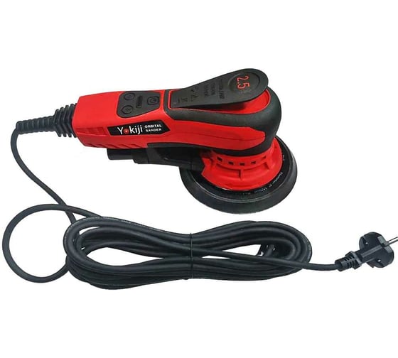 Ручная шлифовальная машинка YOKIJI  220V/50Hz без мешка для пыли, эксцентрик 2,5 мм YKJ-2-150-25