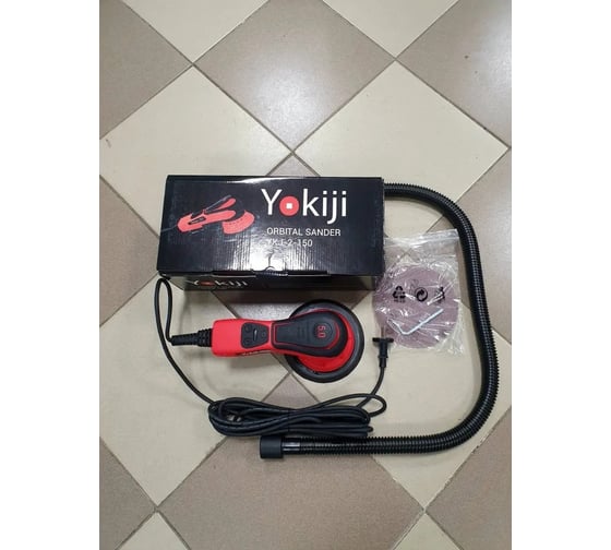 Ручная шлифовальная машинка YOKIJI 220V/50Hz без мешка для пыли, эксцентрик 5,0 мм YKJ-2-150-50