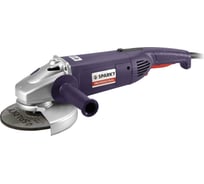 Угловая шлифмашина Sparky MBA 2001V 10000090804