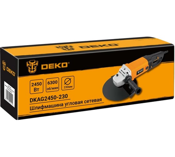 Угловая сетевая шлифмашина DEKO DKAG2450-230, 230 мм, 2450 Вт, 063-4328