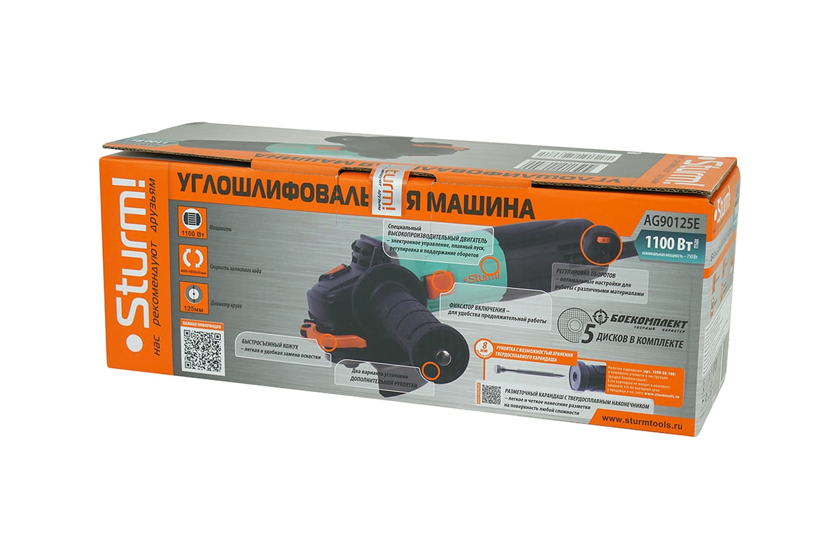 Болгарка Sturm AG90125E - выгодная цена, отзывы, характеристики, 2 ...