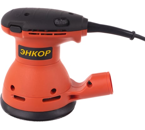 Эксцентриковая шлифмашина Энкор МШЭ-240/125Э 50301