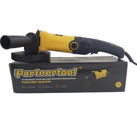 Углошлифовальная машина PARTNERTOOL PAG125-1000N