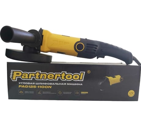 Углошлифовальная машина PARTNERTOOL PAG125-1100N