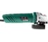 Углошлифовальная машина Hammer USM710D 14290 3