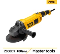 Угловая сетевая шлифмашина DELI DL-JM180-E1 2000 Вт, 180 мм, 6500 об/мин, картон 103025
