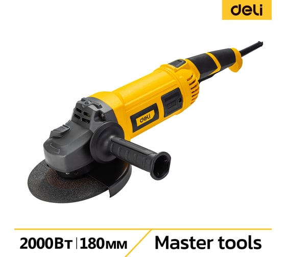 Угловая сетевая шлифмашина DELI DL-JM180-E1 2000 Вт, 180 мм, 6500 об/мин, картон 103025