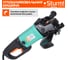 Угловая шлифмашина Sturm AG9023R 3