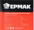 Угловая шлифовальная машина ЕРМАК УШМ-125/1200 699-011 7