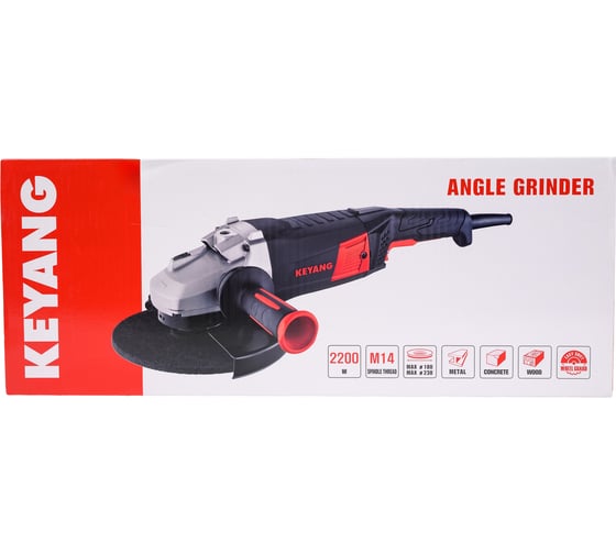 Угловая шлифмашина KEYANG DG230-22 230 мм