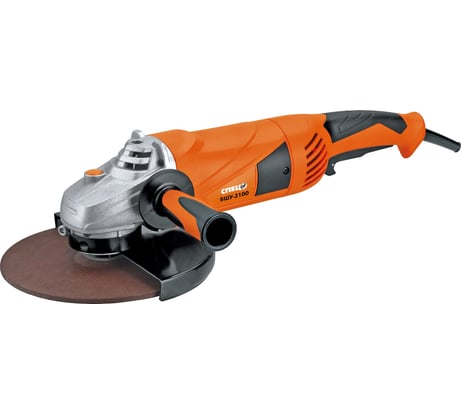 Угловая шлифмашина СПЕЦ-БШУ-2100 СПЕЦ-1507