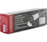 Угловая шлифмашина Felisatti AG230/2400S1 1032800100 2