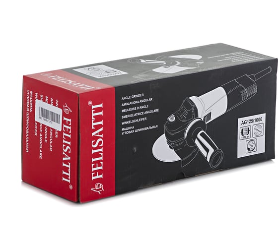 Угловая шлифмашина Felisatti AG125/1000 1033400100