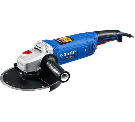 Болгарка ЗУБР Профессионал, 230 мм, 2200 Вт УШМ-П230-2200 П