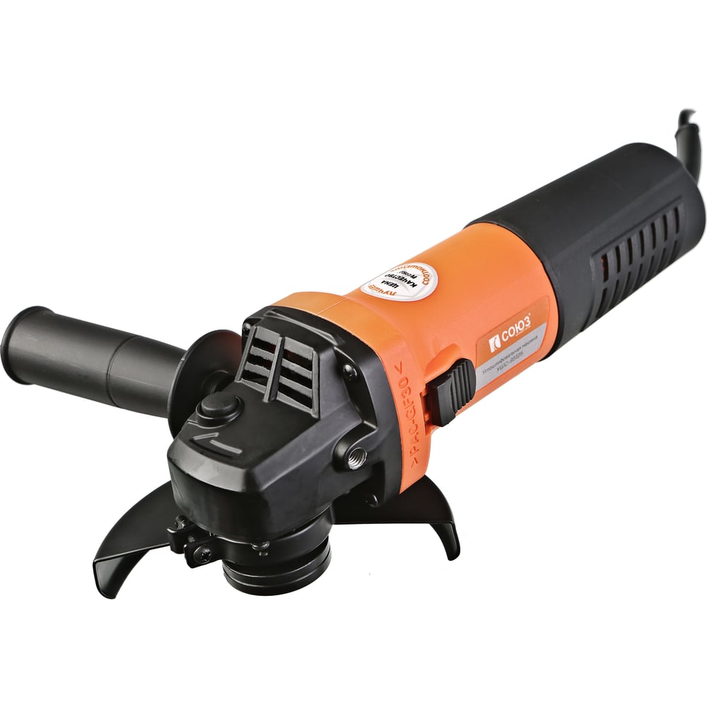 БолгаркаСоюзУШС-95125