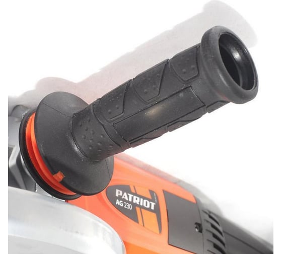 Угловая шлифмашина PATRIOT AG 230 110301260
