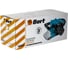 Ленточная шлифовальная машина BORT BBS-801N 93728007 8
