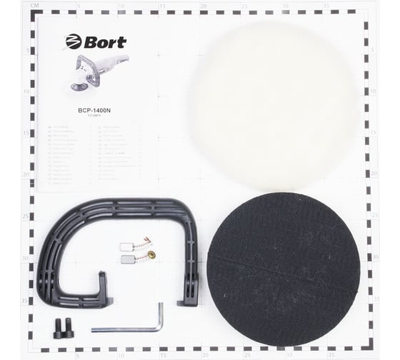 Угловая полировальная машина BORT BCP-1400N 93728076