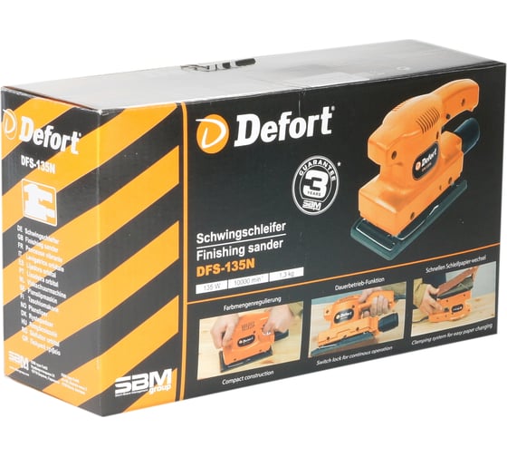 Вибрационная шлифовальная машина DEFORT DFS-135N 93720629