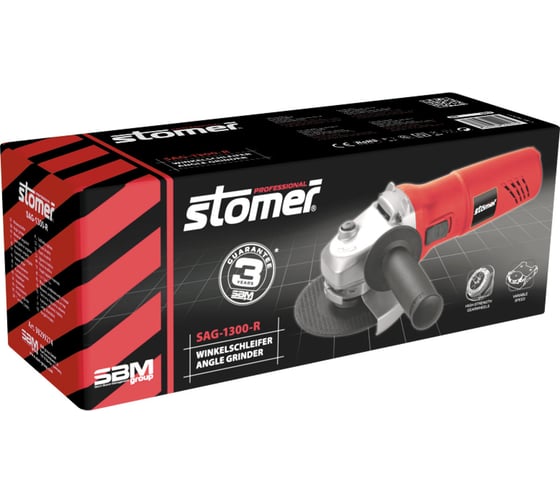 Угловая шлифмашина STOMER SAG-1300-R 98299274