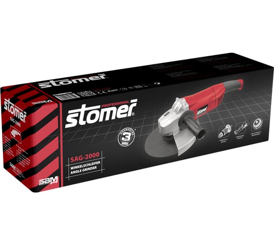 Угловая шлифмашина STOMER SAG-2000 93727390