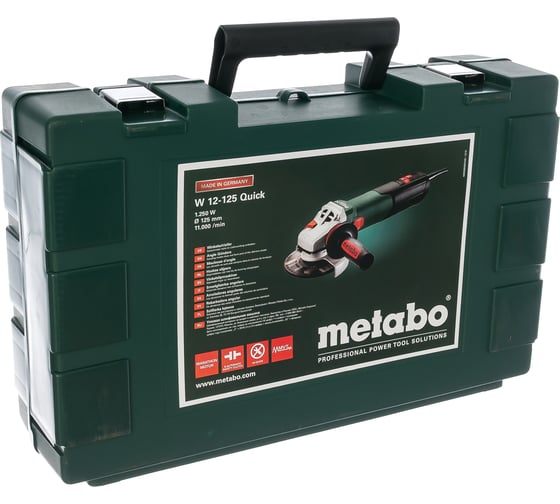 Угловая шлифмашина Metabo W 12-125 Quick 600398500