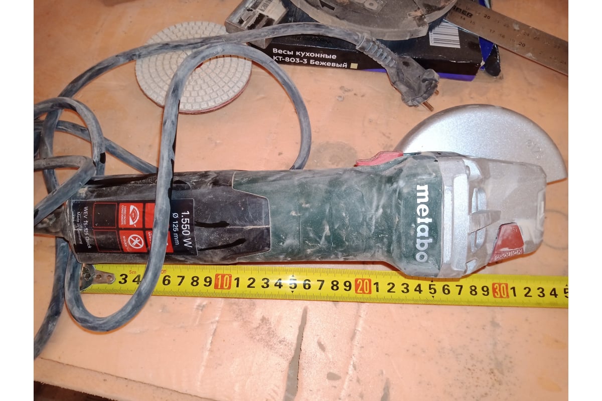 Угловая шлифмашина Metabo WE 15-125 Quick 600448000