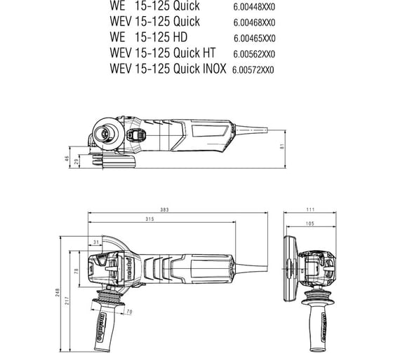 Угловая шлифмашина Metabo WEV 15-125 Quick HT 600562000