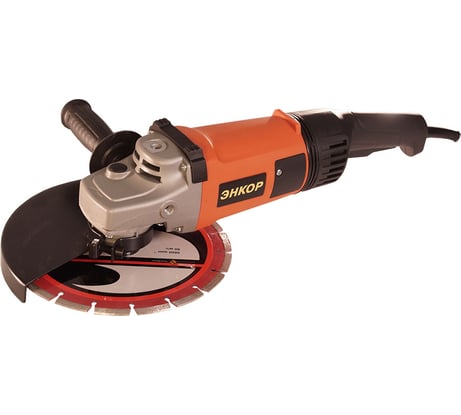 Угловая шлифмашина Энкор УШМ-1800/180ЭМ 50166