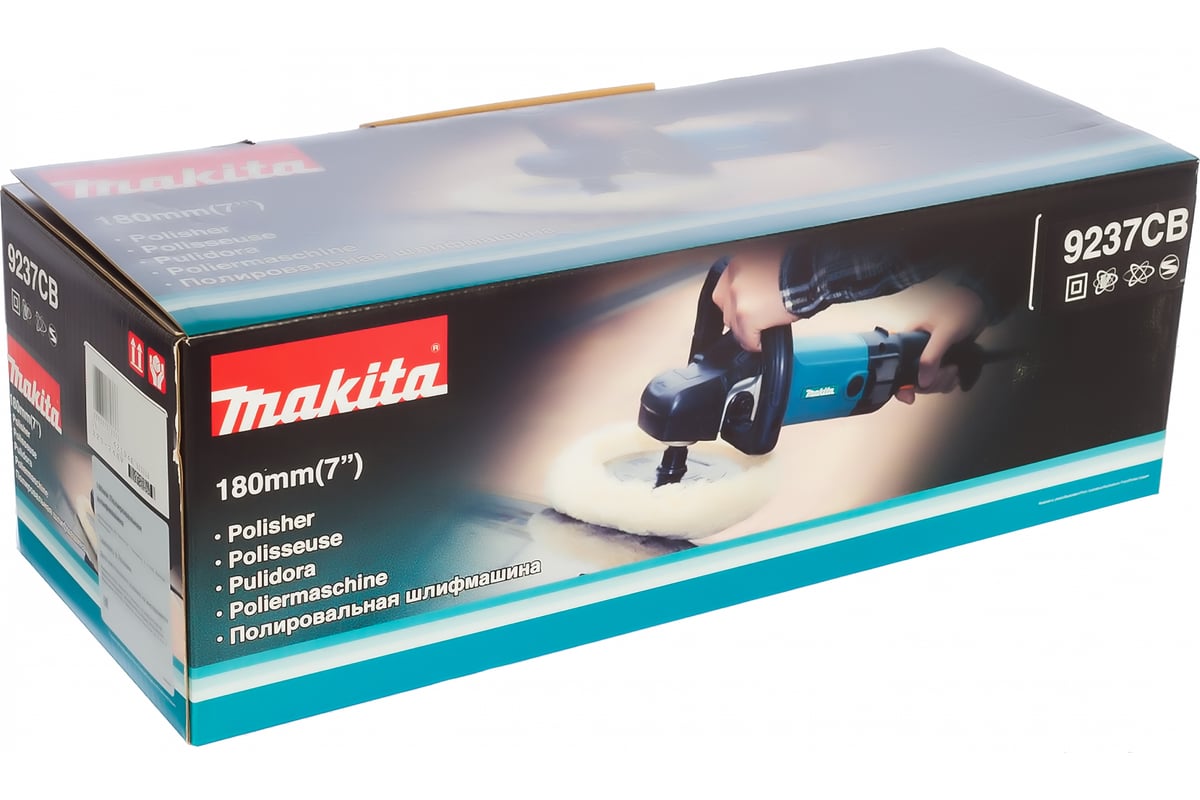 Полировальная шлифмашина Makita 9237CB