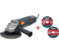 Угловая шлифмашина DEFORT DAG-500-B + диски Stomer GD-115+CS-115 98296334