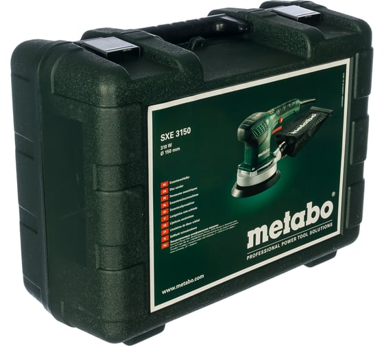 Эксцентриковая шлифмашина Metabo SXE 3150 600444500