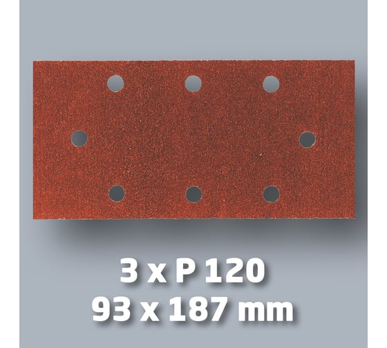 Вибрационная шлифмашина Einhell TC-OS 1520 4460640