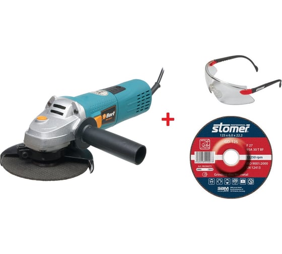 Угловая шлифмашина BORT BWS-905-R + очки STOMER Fit & Care + шлифовальный диск STOMER GD-125 98296723